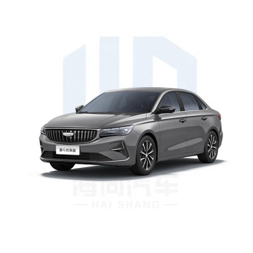 Heißer Verkauf Geely Emgrand 2024-2025 1,5 l 127 PS 5-Gang-Handlimousine