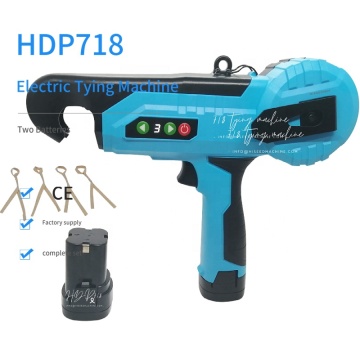 Portable Battery-Powered Electric Tying Machine for Vines, Tomatoes, and Flowers