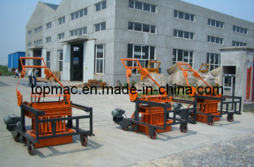 Egg Laying Block Moulding Machine (EBM03)