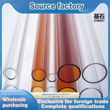 Medical Grade Low Boron Silicate Glass Tube