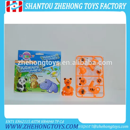 9PCS Animal Tiger DIY kids assembly toys