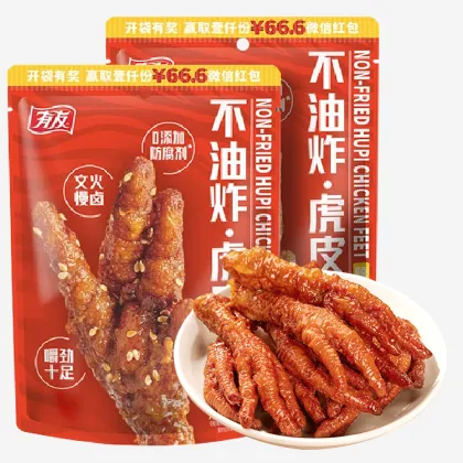 Tiger Skin Chicken Feet (115g) - No Preservatives, Non-Fried, Spicy Stewed, Custom Wholesaler Supply