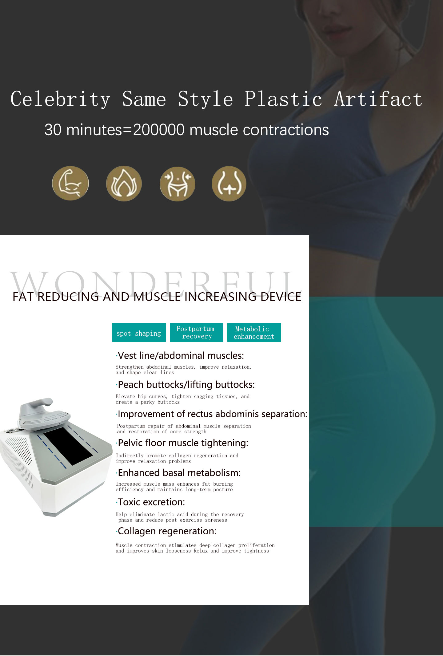 body slimming machine