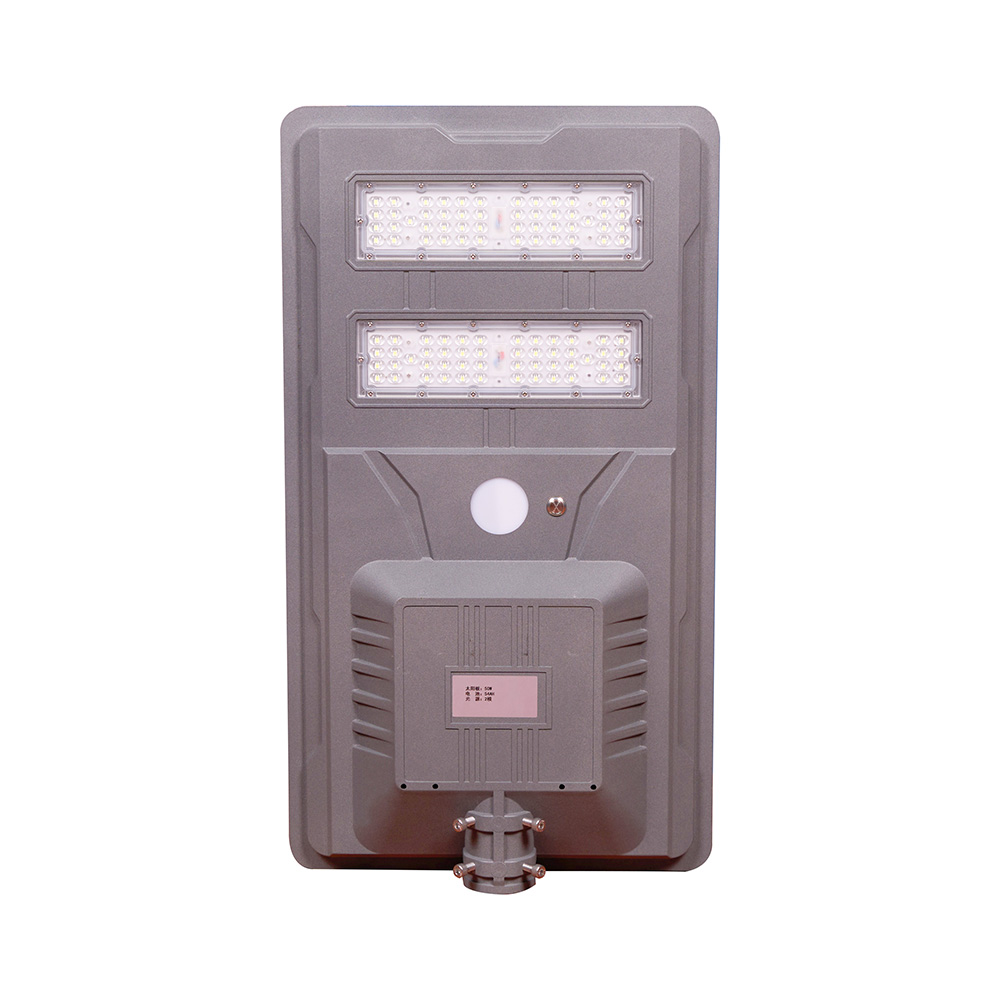 Solar Street Lights