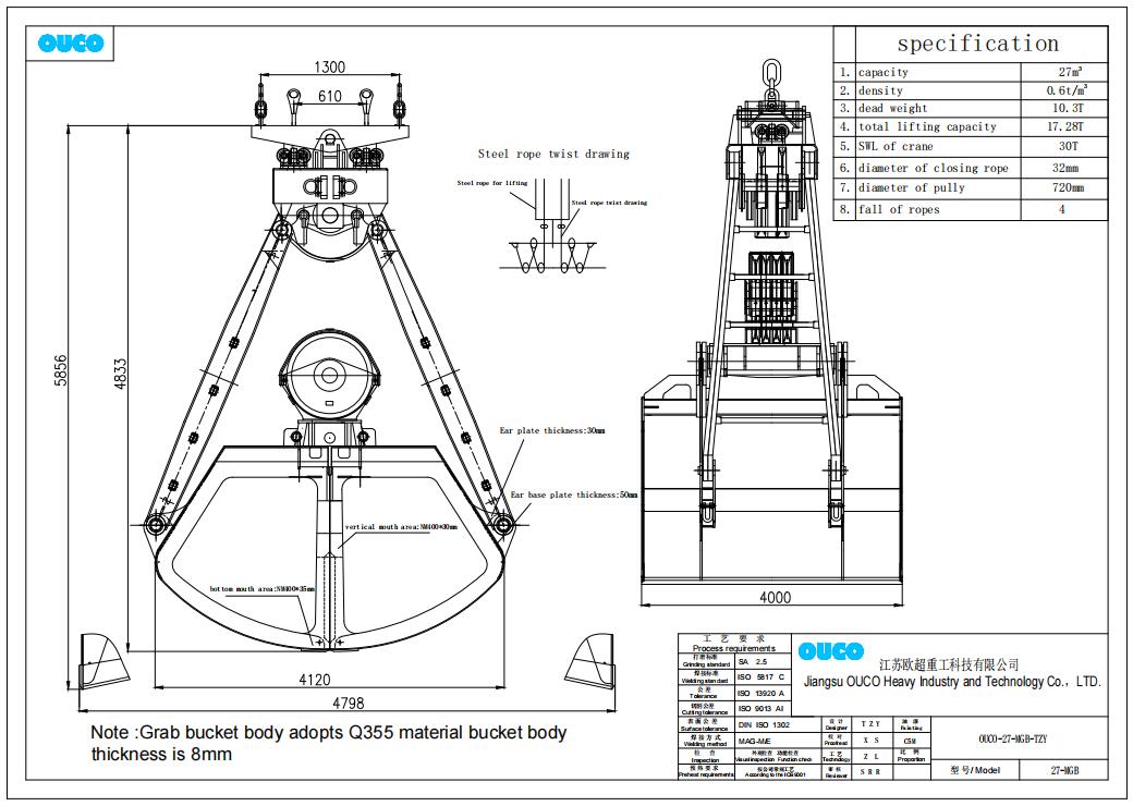 27CBM mechanical grab