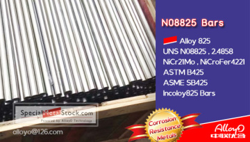 NORSOK M-650 N08825 Alloy825 Seamless tubes pipes plates coils Forgings