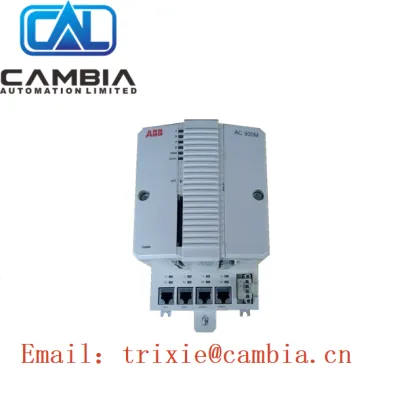 Automation module ABB DSDI110