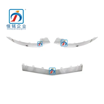 E-Class W207 AMG Front Bumper Lower Chrome Trim