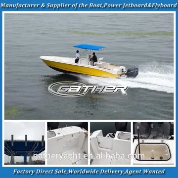 Gather 32ft motor boat