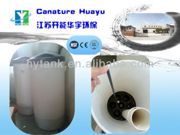 Jieming Brine tank for water treatment