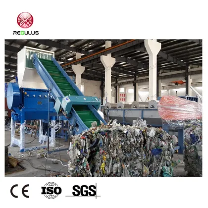 Simple Automatic Waste Plastic Film Crusher
