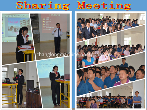 sharing meeting