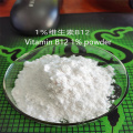 Vitamine de qualité vétérinaire B12 1% Powder CAS 13408-78-1