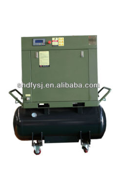 movable type screw air compressor 8 bar