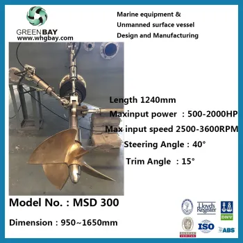 Marine surface drive Military Propulsion system fixed pitch propeller Thruster craft Boat Vessel Ship