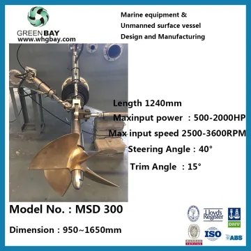 Marine surface drive Military Propulsion system fixed pitch propeller Thruster craft Boat Vessel Ship