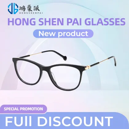 Retro Marble Acetate Optical Glasses