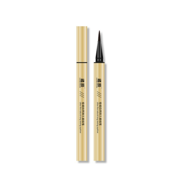 Long lasting waterproof liquid eyeliner name brand eyeliner