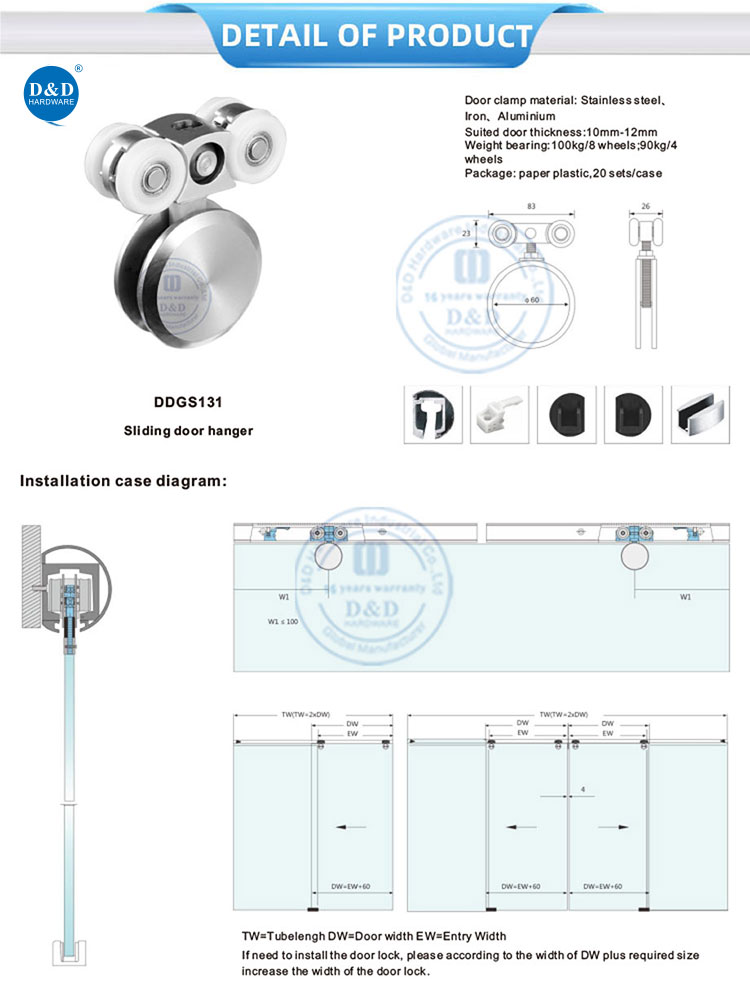 sliding door hardware