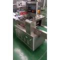 Machine d&#39;emballage alimentaire de type oreiller de pain 350