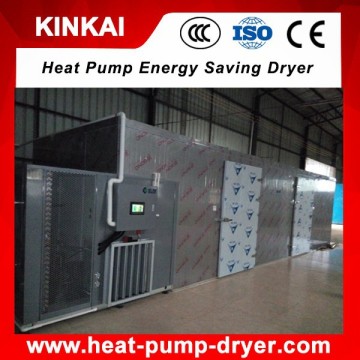 Similar to natural drying dehydratiing equipment/ herb drying machine/ medlar moringa leaves dryer