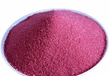 The Cobalt acetate hydrate