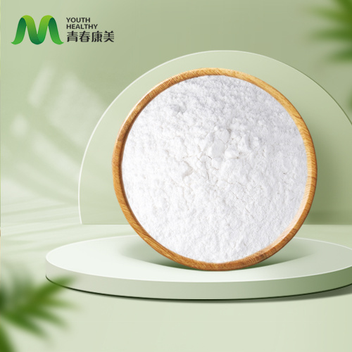 Смањени чисти Л глутатион са повољном ценом