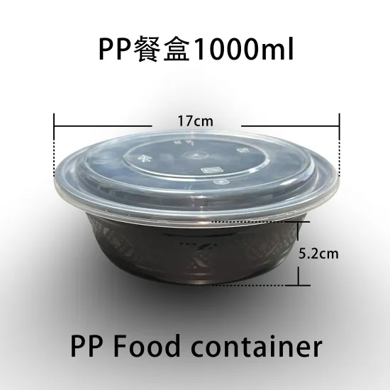 Disposable Microwave PP Food Container