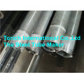 Seamless Cold Rolled Hydraulic Precision Pipe