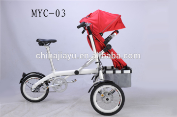 Baby stroller bicycle stroller Tricycle stroller kids bicycle kids stroller mother baby stroller bike EN1888