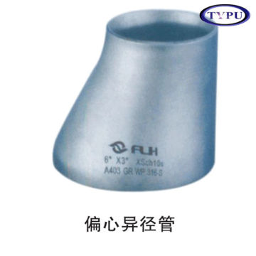 POPULAR PRODUCTS STAINLESS STEEL CLAMP CONCENTRIC REDUCER MANUFACTORY CE/ISO