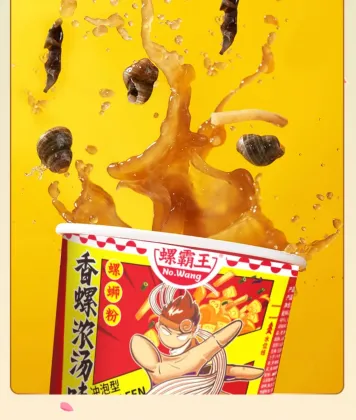 Liuzhou River Snail Luosifen Instant Noodles