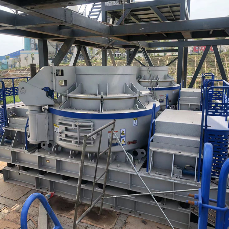 Mesin Pembuat Pasir Sand Making Machine