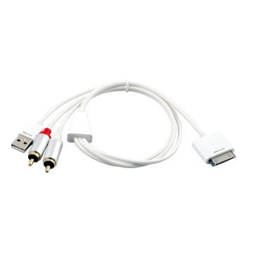 Apple Dock Adapter to R/L Cable with USB Supports Mac OS and Windows