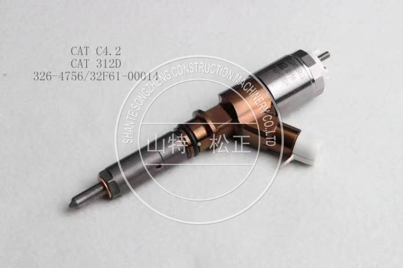 C7.1 Fuel Injector 370-7280/3707280
