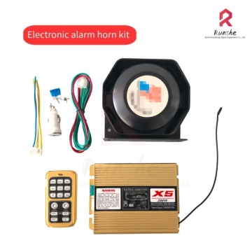 200W 18-Tone Vehicle Alarm Kit