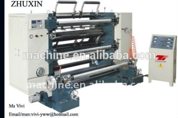 Automatic film slitting machine