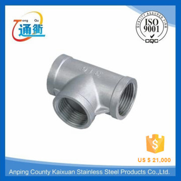free sample female casting stainless steel t shaped pipe elbow