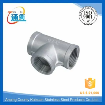free sample female casting stainless steel t shaped pipe elbow