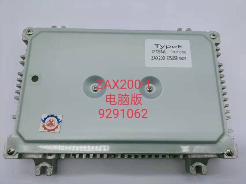 Pump Hydraulic Monitor Wire ZAX200 Wiring Harness