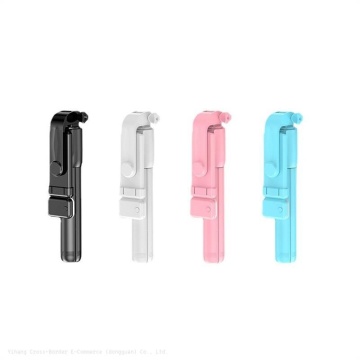 R1S Mobile Phone Selfie Stick with Bluetooth Fill Light for Portable Live Photography