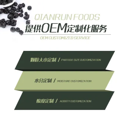 Dried Black Currant - No added cane sugar