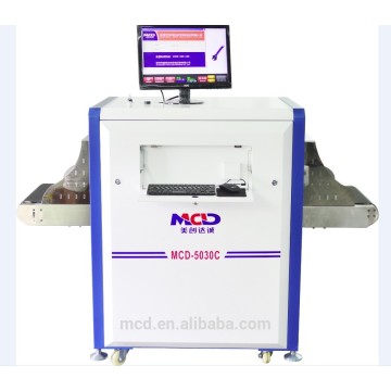 High Quality X-Ray Scanner Machine