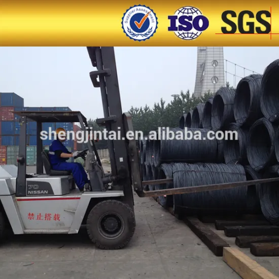 SAE1008/SAE1006/SAE1010 Low Carbon Steel Wire Rod in low price