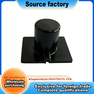 Weatherproof EPDM Noise Reduction Cover for Vehicle