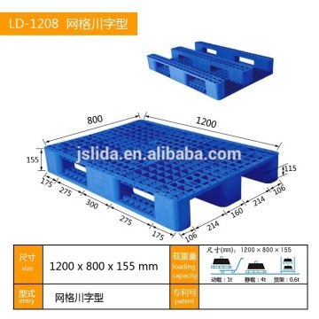 1200*800*150mm Heavy-duty Plastic Pallet