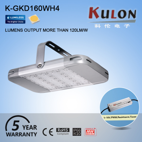 160w high efficiency 120lm/w industrial induction led high bay lights