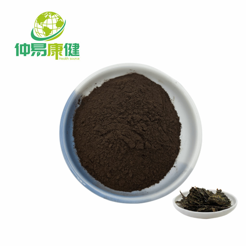 Dark tea extract powder