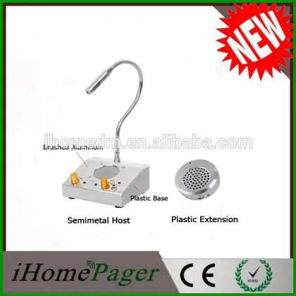 Bank window intercom system server remind system