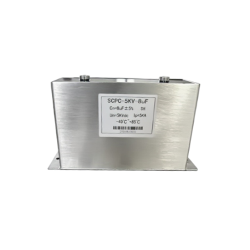 مكثف تخزين الطاقة 5KV DC 8 فائق التوهج